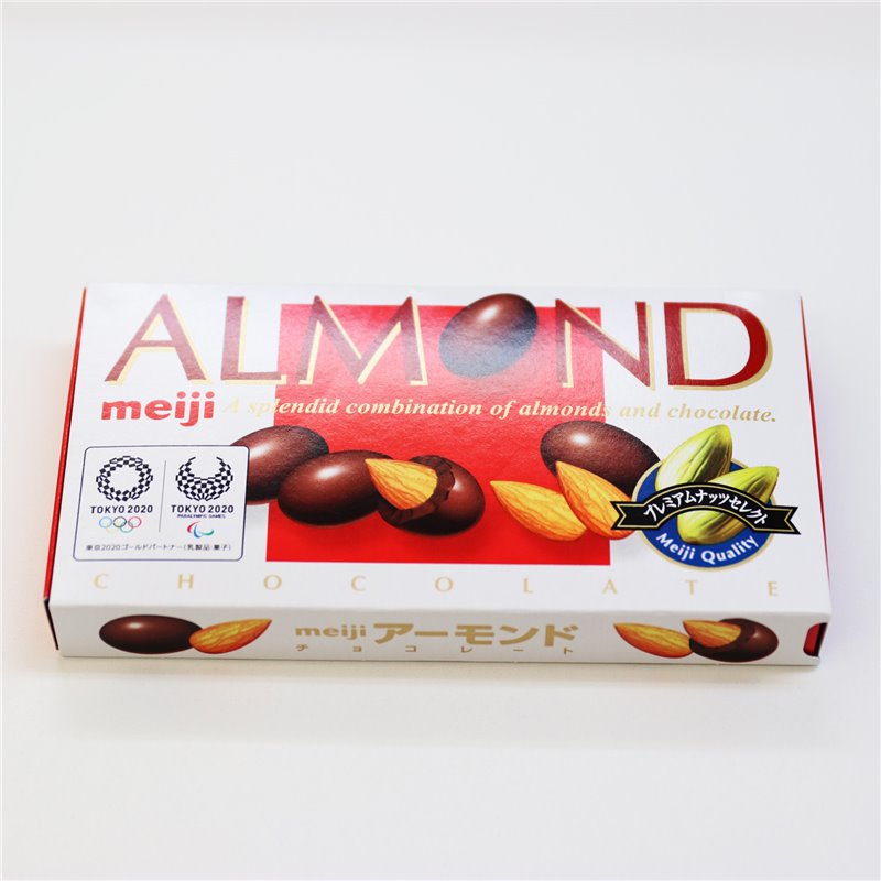 アーモンド&マカダミア 明治 アーモンドチョコ 79g×80個（1