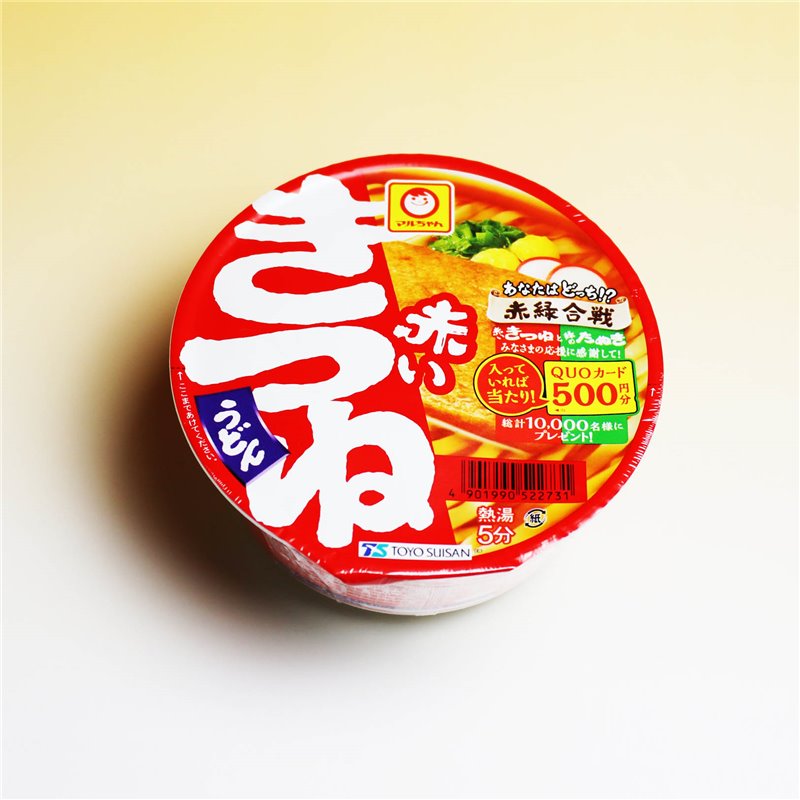 赤いきつねうどん 赤いきつねうどん