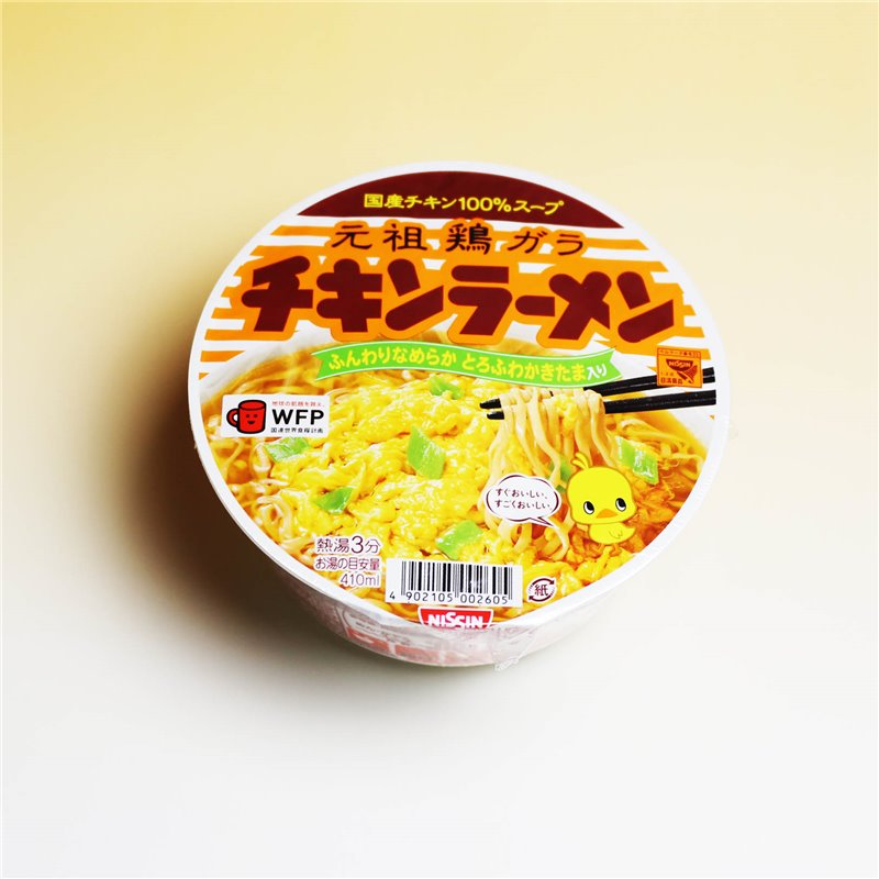 チキンラーメンどんぶり