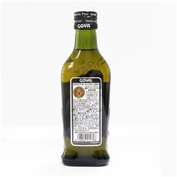 GOYA ゴヤ　エキストラヴァージンオリーブオイル UNICO(ウニコ) 250ml