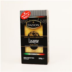 FAZION Lasagne 500g ファズィオン ラザニア