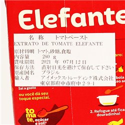 Elefante 280g Extrato de tomate トマトペースト 