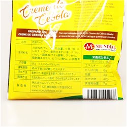 Mundial foods オニオンスープ　65g　乾燥スープ　