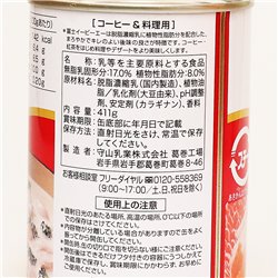 富士イービーエー　411g　エバミルク 