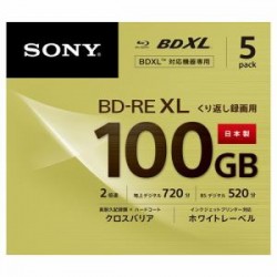 ソニー 2倍速BD-RE XL 5枚パック 100GB ホワイトプリンタブル 5BNE3VCPS2