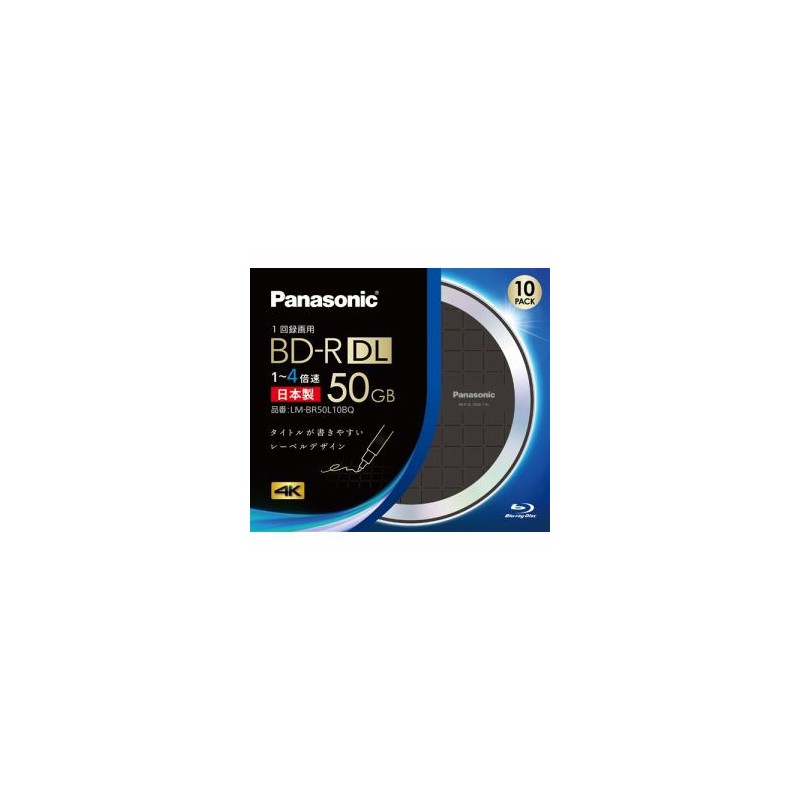 Panasonic LM-BE25P5