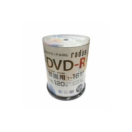 ラディウス RVRC470-S100-6116 ビデオ録画用 DVD-R 120分 100枚