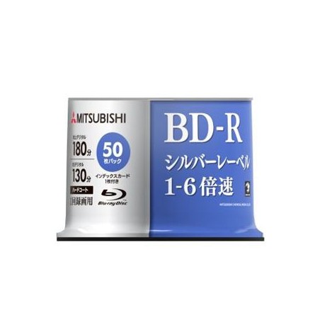 三菱ケミカルメディア VBR130R50SD5 1回書込録画用 BD-R 6倍速 50枚