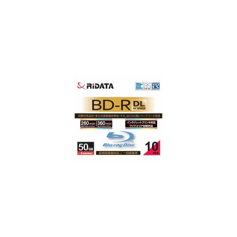 RiDATA BDR260PW6X10PSCA 一回録画用BD-R(DL) ワイドプリントレーベルディスク 1～6倍速 50GB 10枚スリムケース
