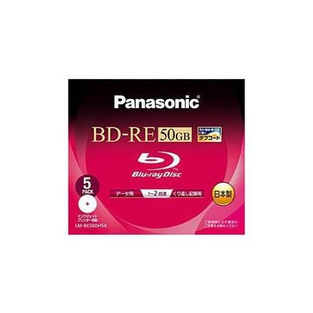Panasonic BD-R DLデータ用 5枚入り LMBE50DH5A