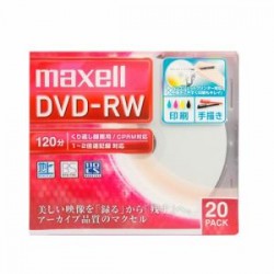 マクセル 録画用DVD-RW 標準120分 1-2倍速 ワイドプリンタブルホワイト 20枚パック DW120WPA.20S
