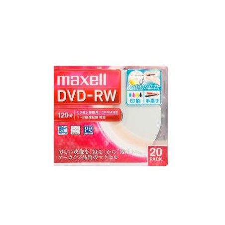 マクセル 録画用DVD-RW 標準120分 1-2倍速 ワイドプリンタブルホワイト 20枚パック DW120WPA.20S