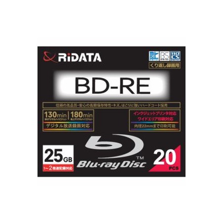 RiDATA BDRE130PW2X20PSCC 繰り返し録画用BD-RE ワイドプリントレーベルディスク 1～2倍速 25GB 20枚スリムケース