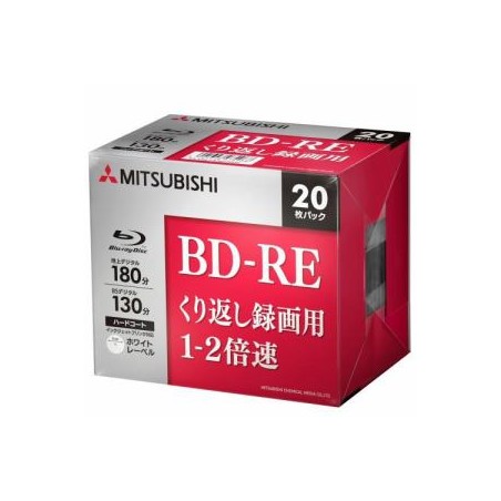 三菱ケミカルメディア VBE130NP20D5 ヤマダ電機オリジナルモデル 録画用BD-RE(片面1層)