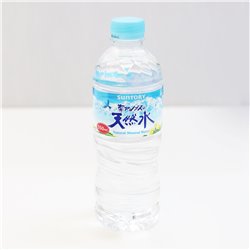 サントリー 南アルプスの天然水 550mlペット