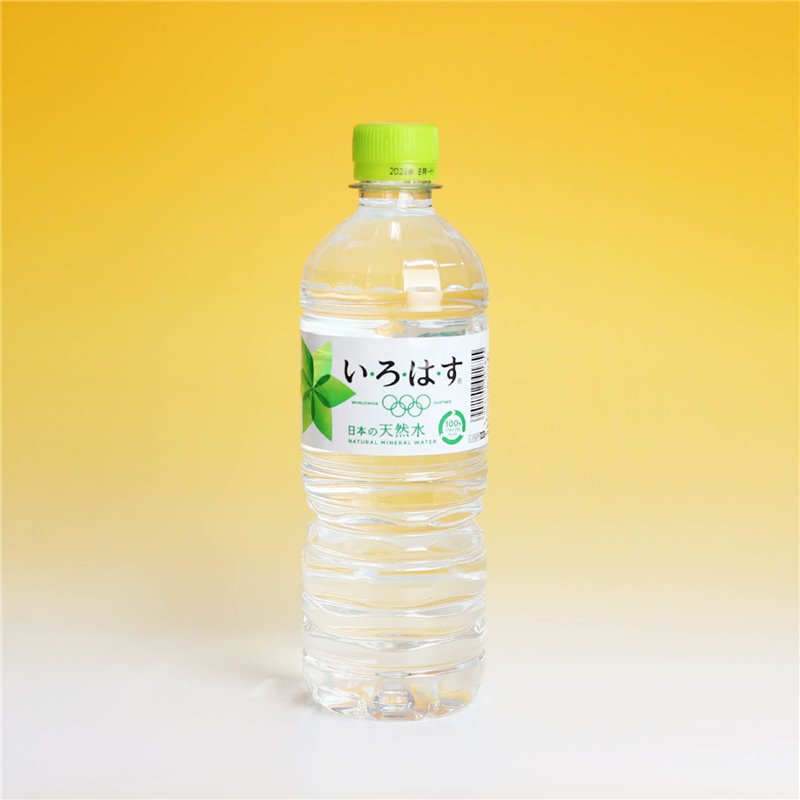 い・ろ・は・す555mlPET