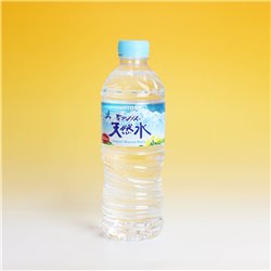 サントリー 南アルプスの天然水 550mlペット